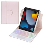 360度回転バックライト付きBluetoothキーボードレザータブレットケース、タッチパッド付き、iPad Pro 11 2025 / 2024対応、iPad 2025 / 2022対応、iPad Air 11 2025 / iPad Pro 11 2022対応、iPad 10.2 2021 / 2019 / iPad Air 3対応