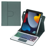 360度回転バックライト付きBluetoothキーボードレザータブレットケース、タッチパッド付き、iPad Pro 11 2025 / 2024対応、iPad 2025 / 2022対応、iPad Air 11 2025 / iPad Pro 11 2022対応、iPad 10.2 2021 / 2019 / iPad Air 3対応