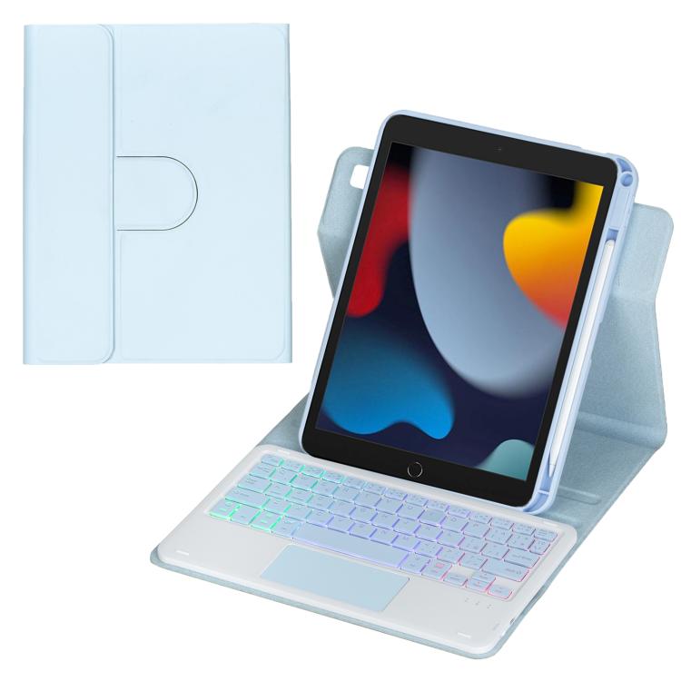 360度回転バックライト付きBluetoothキーボードレザータブレットケース、タッチパッド付き、iPad Pro 11 2025 / 2024対応、iPad 2025 / 2022対応、iPad Air 11 2025 / iPad Pro 11 2022対応、iPad 10.2 2021 / 2019 / iPad Air 3対応