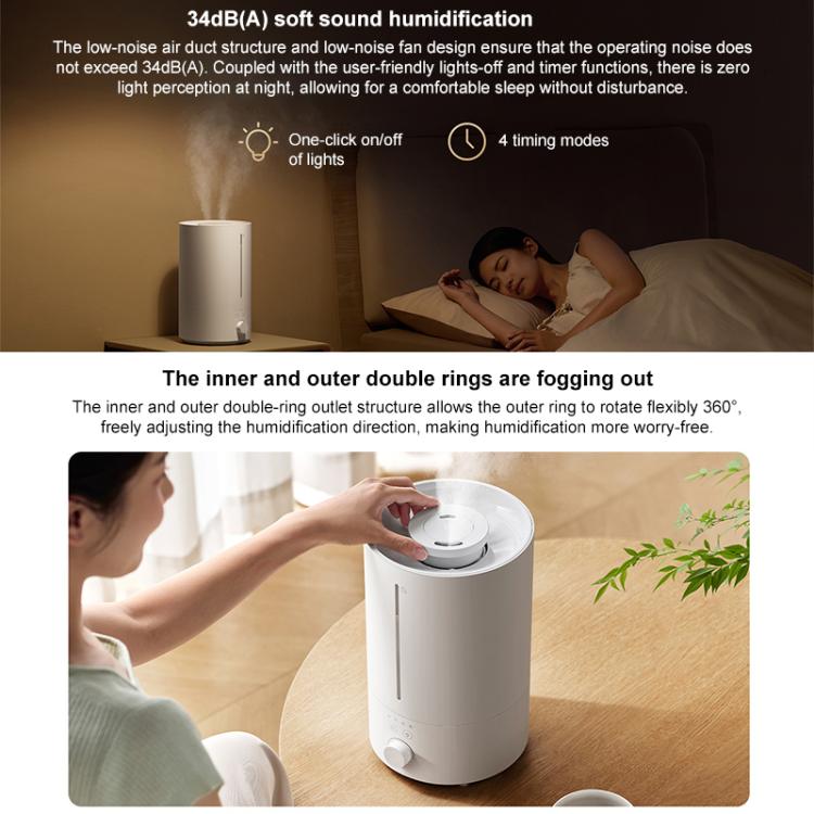 Xiaomi Mijia 4.5L 大容量加湿器 3、加湿器 3