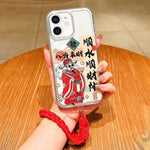 馬年アクリル磁気フルカバリースマホケースストラップ付き、iPhone 13用、iPhone 12用、iPhone 12 Pro Max用、iPhone 12 Pro用
