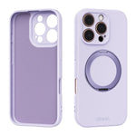 ABEEL 肌に優しい感触 磁気液体シリコン スマホケース ホルダー付き、iPhone 17 Pro Max用、iPhone 17 Pro用、iPhone 17用、iPhone 16 Pro Max用、iPhone 16 Pro用、iPhone 16用