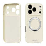 ABEEL 肌に優しい感触 磁気液体シリコン スマホケース ホルダー付き、iPhone 17 Pro Max用、iPhone 17 Pro用、iPhone 17用、iPhone 16 Pro Max用、iPhone 16 Pro用、iPhone 16用