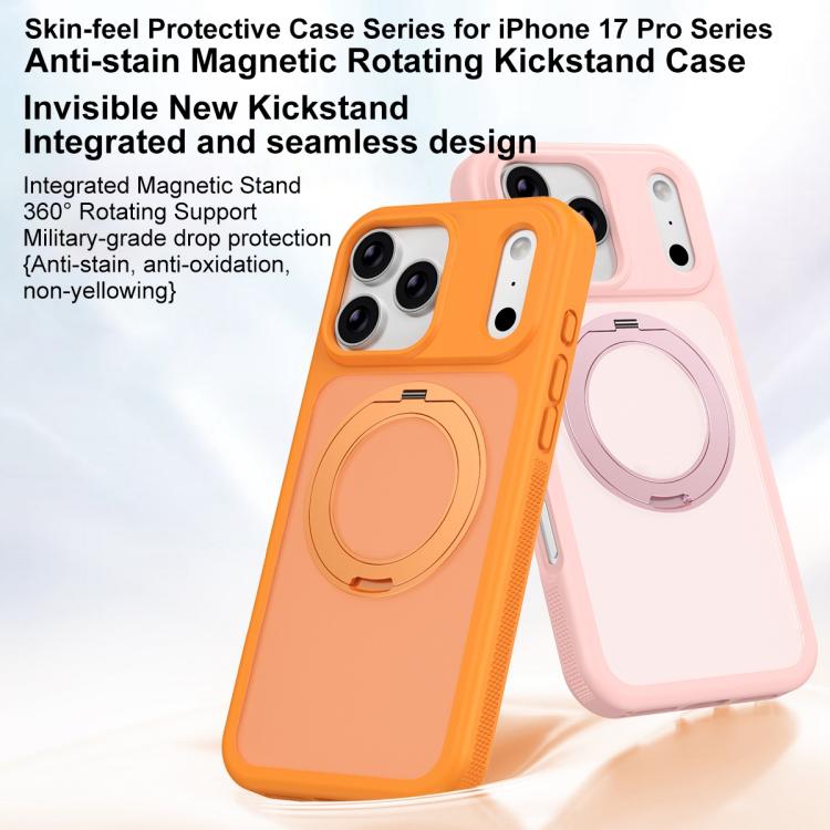 肌に優しい防汚回転ホルダー 磁気アーマー スマホケース、iPhone 17 Pro Max用、iPhone 17 Pro用