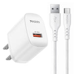 Yesido 18W USBシングルインターフェース充電器セット USBからType-Cケーブル付き、EUプラグ、UKプラグ、USプラグ