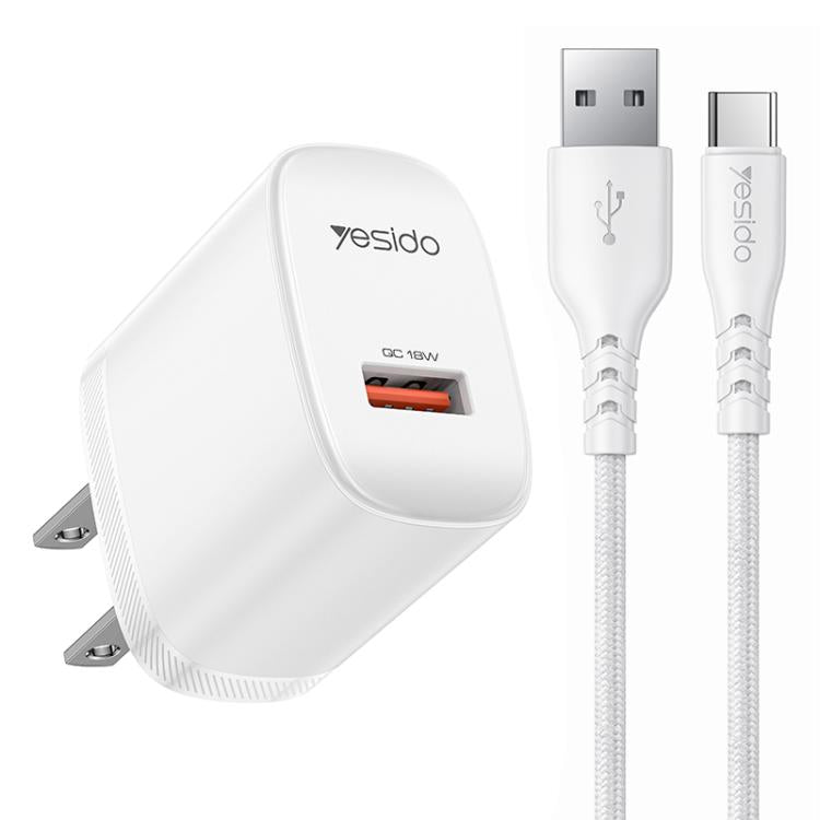 Yesido 18W USBシングルインターフェース充電器セット USBからType-Cケーブル付き、EUプラグ、UKプラグ、USプラグ