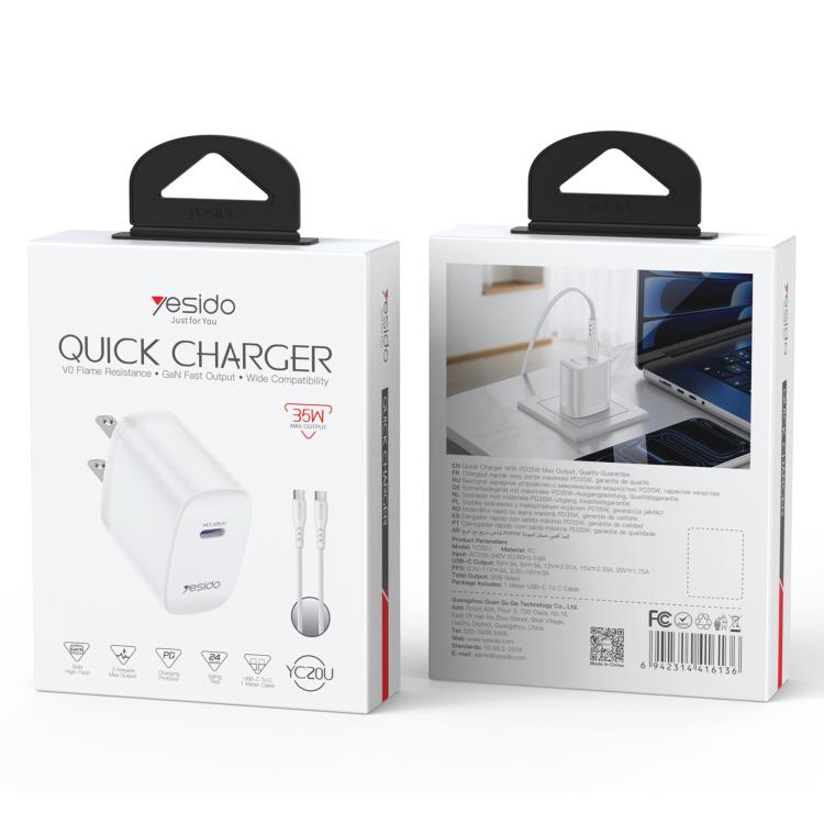 Yesido YC20U PD35W USB-C / Type-Cシングルポート急速充電器セット Type-CからType-Cケーブル付き、YC20U