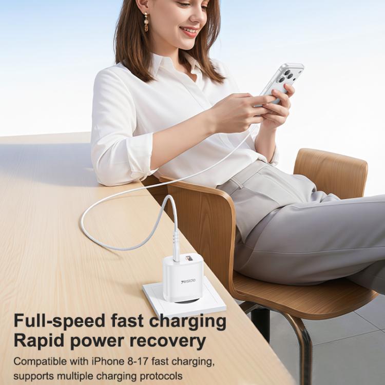 Yesido YC106 PD20W USB-C / Type-CとQC18W USB-Aデュアルポート充電器セット Type-CからType-Cケーブル付き、YC106
