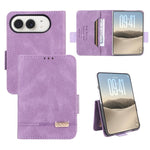 Magnetic Clasp Leather Phone Case, For iPhone Duo
