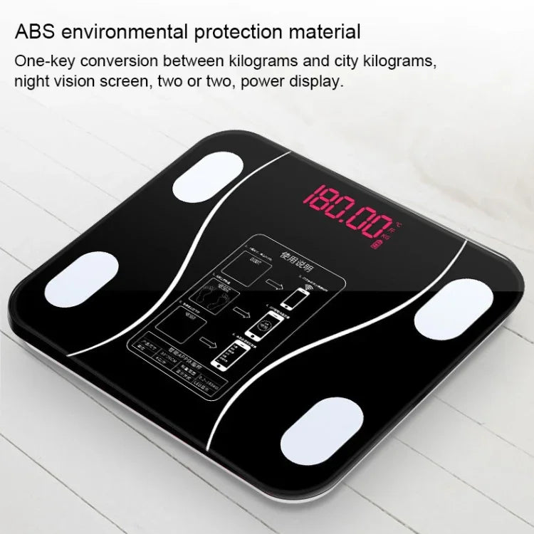 家庭用スマート体脂肪電子体重計 USB充電式 USB充電式