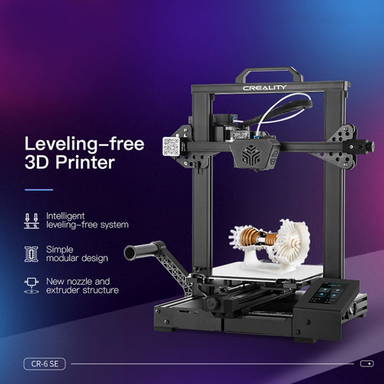 CREALITY CR-6 SE 350W インテリジェントレベリング不要 DIY 3Dプリンター 印刷サイズ: 23.5 x 23.5 x 25cm EUプラグ, CR-6 SE