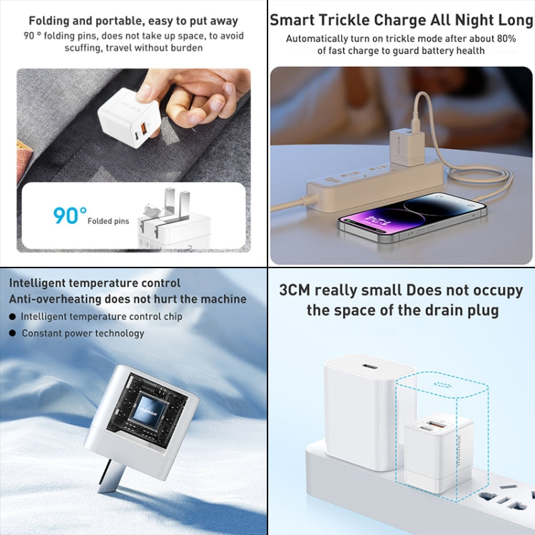 MOMAX UM36 PD 20W USB-C / Type-C + USB 急速充電パワーアダプター、CNプラグ、UM36