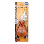 WLXY 4.5インチ 電子ペンチ 斜めペンチ修理手工具、4.5インチ斜め