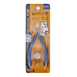 WLXY XYA05 5インチ 電子ペンチ 斜めペンチ修理手工具、5インチ斜め