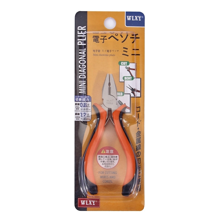 WLXY 4.5インチ 電子プライヤー カッティングプライヤー 修理用ハンドツール、4.5インチカット