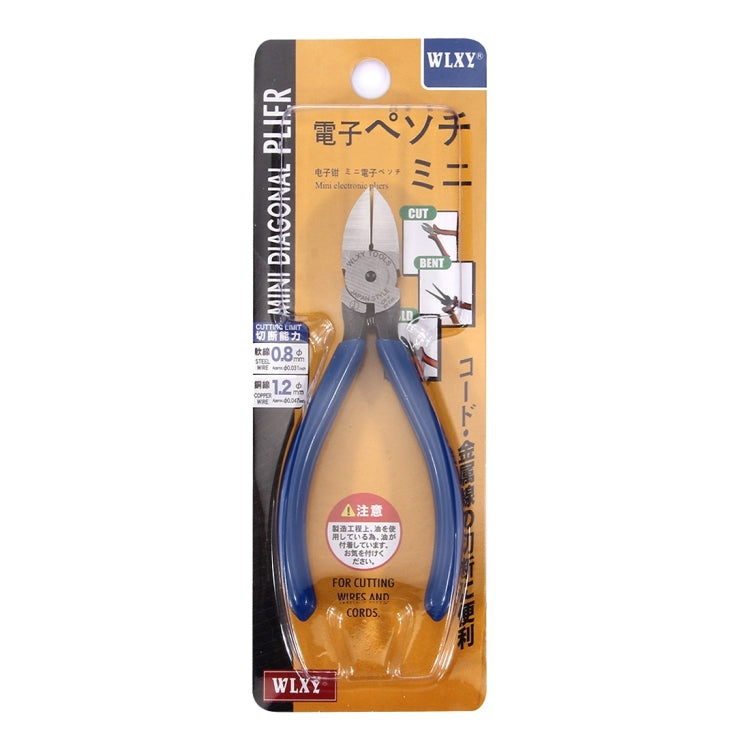 WLXY XY725 5インチ 電子用プライヤー 斜めプライヤー 修理用ハンドツール、5インチ 炭素鋼斜め