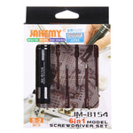 JAKEMY JM-8154 6in1 モデルドライバーセット 65mm S-2 精密ビット（クロス3.0、六角H1.5 & H2.0 & H2.5 & H3.0）、JM-8154