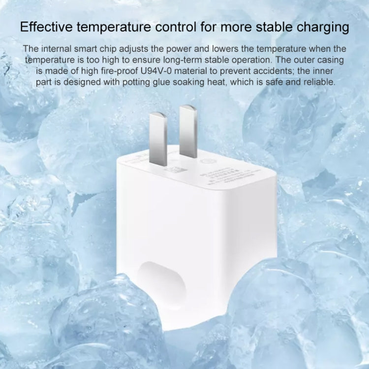 オリジナル Huawei SuperCharge 壁充電器、最大40W高速充電バージョン