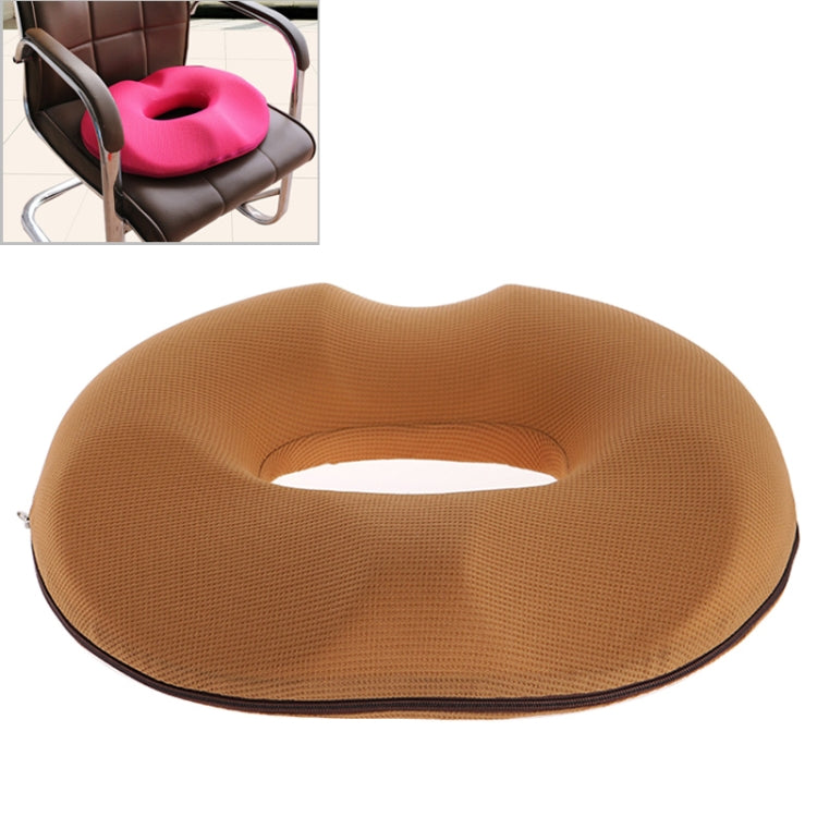 Office Thickening Mesh Hip Anti-Hemorrhoids Cushion, Size: 45x41x7cm