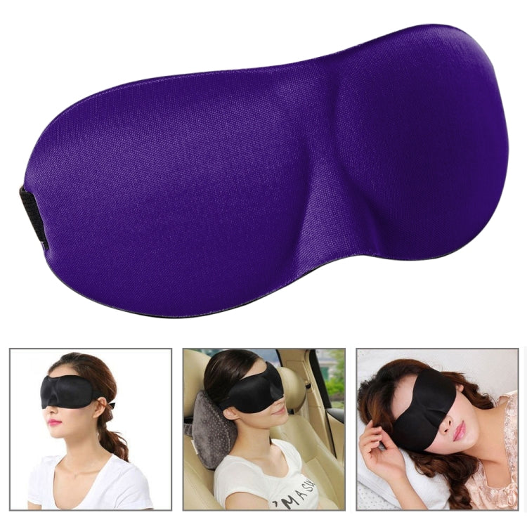 3D 携帯用シェーディング睡眠補助カバー アイパッチ 睡眠マスク 女性用 かわいいアイマスク