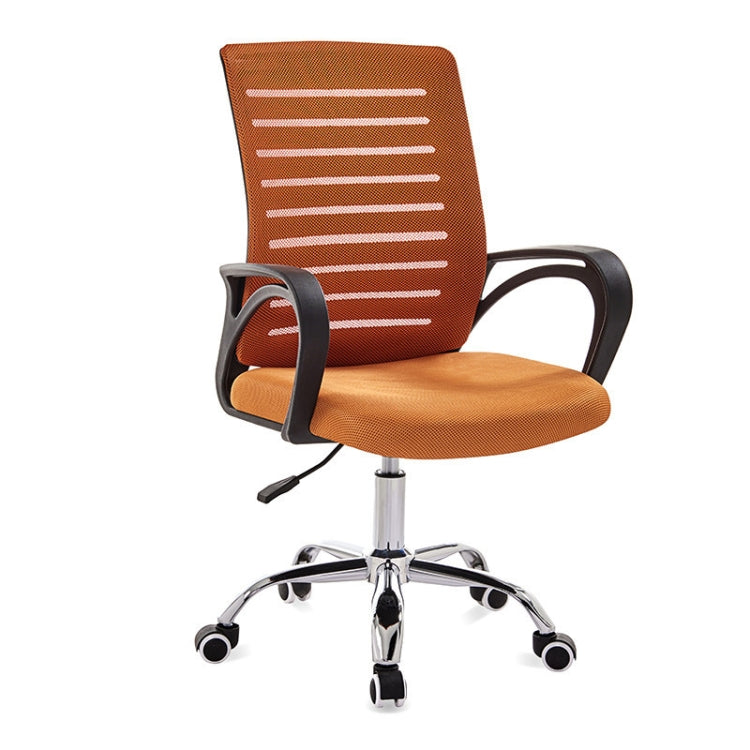 9050 Computer Chair Office Chair Home Back Chair Comfortable Black Frame Simple Desk Chair, Upgrade Black Frame(Black), Upgrade Black Frame(Orange), Upgrade Black Frame(Green), Upgrade Black Frame(Blue), Upgrade Black Frame(Purple)                     ...