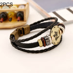 2個セット カップルラバーズジュエリー レザーブレイド 星座ディテール ハンドチェーンブレスレット、サイズ：21*1.2cm、HC3505A、HC3505B、HC3505C、HC3505D、HC3505E、HC3505F、HC3505G、HC3505H、HC3505J、HC3505K、HC3505L、HC3505M