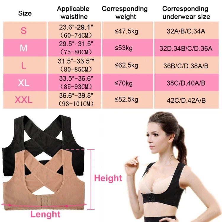 女性用 超薄型 猫背矯正 肩サポート タイトフィット 整形外科用ベルト サイズ:XL, XL