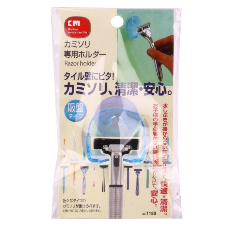 浴室収納ツール 吸盤式シェービングレイザーホルダー収納ラック 壁掛けフックハンガー 吸盤（クリアブルー）、シェービングレイザーホルダーラック