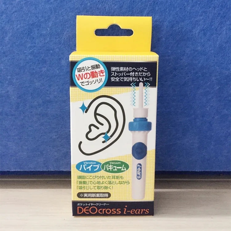 i-ears 吸引振動耳掃除器 耳垢除去ヘルスケアツール、耳ケアツール 2個セット