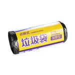 1ロール家庭用カラー厚手大型ゴミ袋（1ロールあたり30枚）、ランダムカラー配送、サイズ: 45*50cm、1ロールゴミ袋