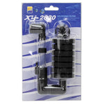 壁掛け式水槽用ミニダブルヘッド空気圧静音生化学綿フィルター HC7149A、HC7149B、HC7149C、HC7149D