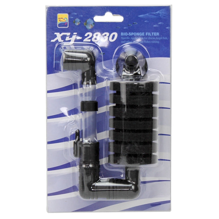 壁掛け式水槽用ミニダブルヘッド空気圧静音生化学綿フィルター HC7149A、HC7149B、HC7149C、HC7149D