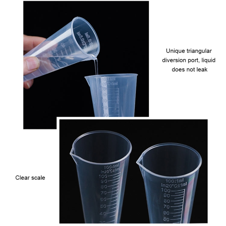10個セット 100ml 食品グレードPPプラスチックフラスコ デジタルコーン計量カップ シリンダースケール計量ガラス 実験室用ツール、100ml