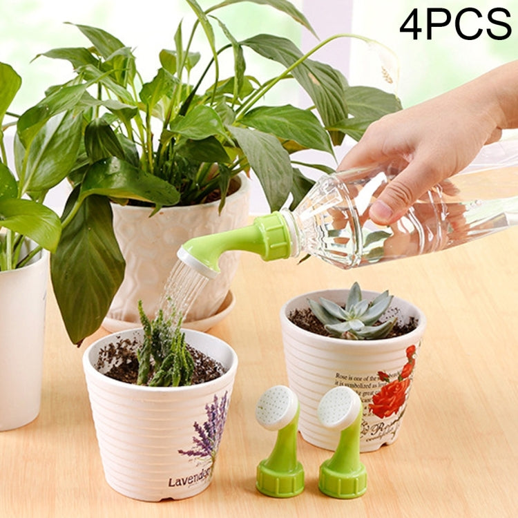 4個セット ハンドヘルド ポータブル 水スプレーノズル 創造的園芸用花用品 家庭用鉢植え用散水機 散水ポット 6