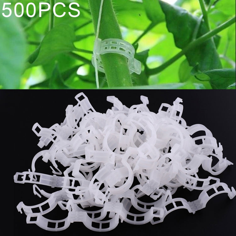 500個セット 25mm プラスチック固定タイクリップ 吊り下げクレーンフォルダ 蔓植物固定クリップ, 500個セット