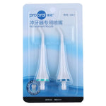 2個セット 5901交換用ノズル Prooral 5002（HC7705）口腔洗浄器用、Prooral 5002対応
