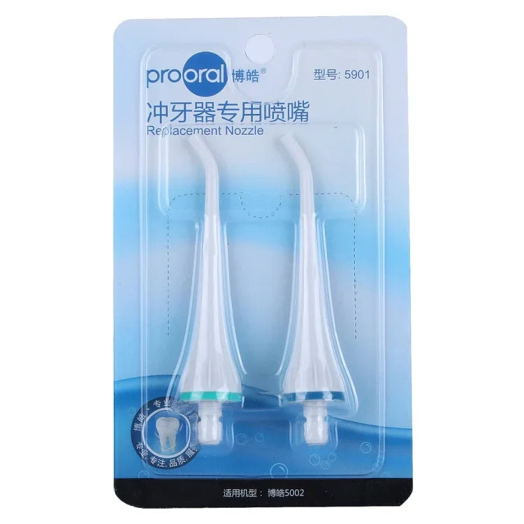 2個セット 5901交換用ノズル Prooral 5002（HC7705）口腔洗浄器用、Prooral 5002対応