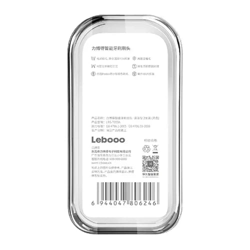 HUAWEI Lebooo LBS-T053A 2個セットスマート歯ブラシヘッド（HCB0001用）、LBS-T053A歯ブラシヘッド（ブラック）、LBS-T053A歯ブラシヘッド（ホワイト）