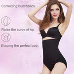 マジックバンブーファイバービューティーコントロールホットジーニーお尻リフターシェイパーパンティ 産後女性用 サイズ: XL/XXL サイズ: XL/XXL（ブラック） サイズ: XL/XXL（肌色）