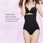 マジックバンブーファイバービューティーコントロールホットジーニーお尻リフターシェイパーパンティ 産後女性用 サイズ: XL/XXL サイズ: XL/XXL（ブラック） サイズ: XL/XXL（肌色）