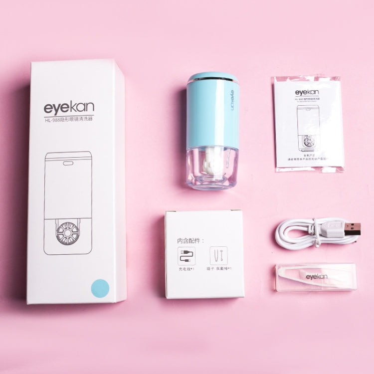 Eyekan HL-988 超音波自動クリーナー 美容レンズ 電動クリーニング機器