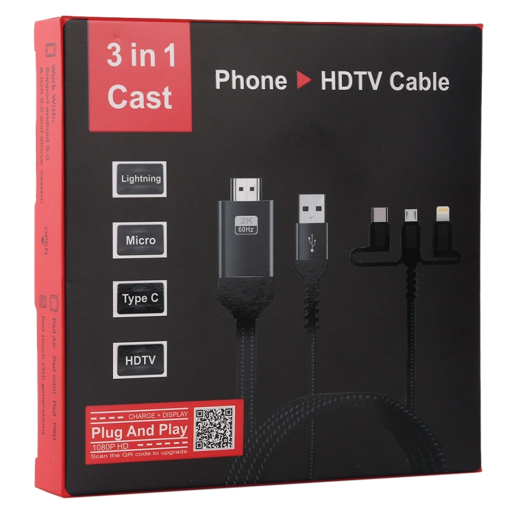 3in1 マイクロUSB＋USB-C / タイプC＋8ピンからHDMI HDTVケーブル