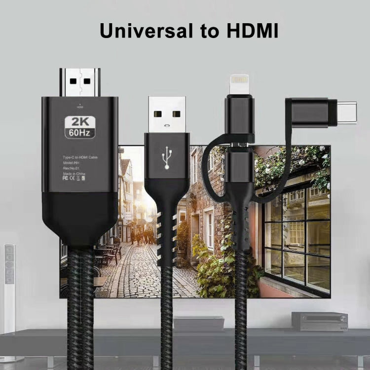 3in1 マイクロUSB＋USB-C / タイプC＋8ピンからHDMI HDTVケーブル
