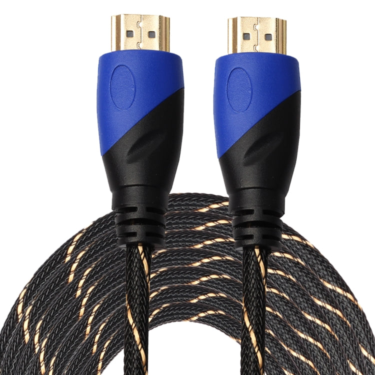15m HDMI 1.4バージョン 1080P 編み込みネットライン 青黒ヘッド HDMIオス- HDMIオス オーディオビデオコネクターアダプターケーブル、長さ: 15m