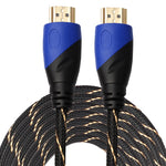 15m HDMI 1.4バージョン 1080P 編み込みネットライン 青黒ヘッド HDMIオス- HDMIオス オーディオビデオコネクターアダプターケーブル、長さ: 15m