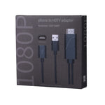 1080P USB 2.0オス＋USB 2.0メスからHDMI HDTV AVアダプターケーブル iPhone / iPad、Androidスマートフォン対応