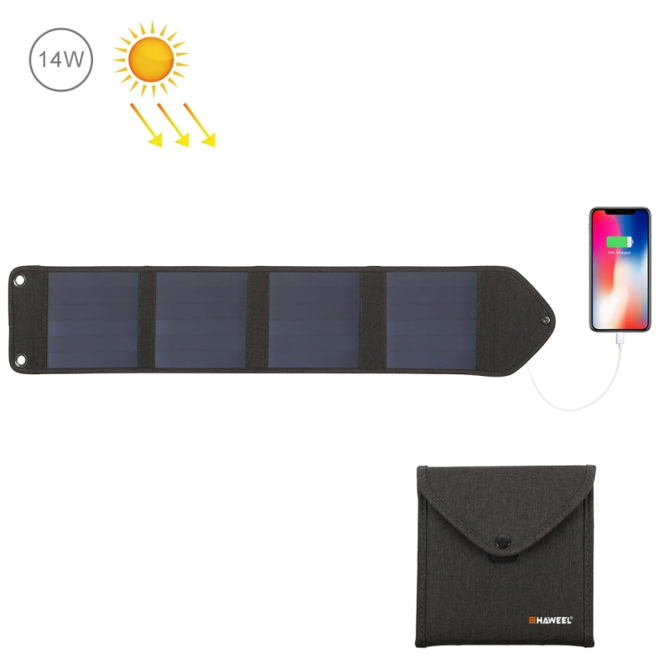 HAWEEL 14W 5V 2.4A ポータブル折りたたみ式ソーラーチャージャー アウトドア旅行用充電式折りたたみバッグ 4つのソーラーパネル＆USBポート付き サイズ: S, 14W