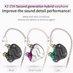 KZ ZSN サークルアイアン ムービングアイアン クアッドコア 有線コントロール インイヤー メガバス HiFi イヤホン マイク付き