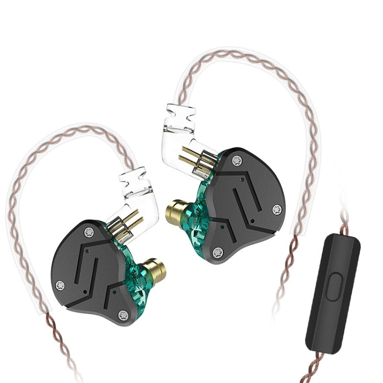 KZ ZSN サークルアイアン ムービングアイアン クアッドコア 有線コントロール インイヤー メガバス HiFi イヤホン マイク付き