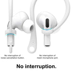 AirPods 1 / 2 / Pro用紛失防止シリコンイヤーフック